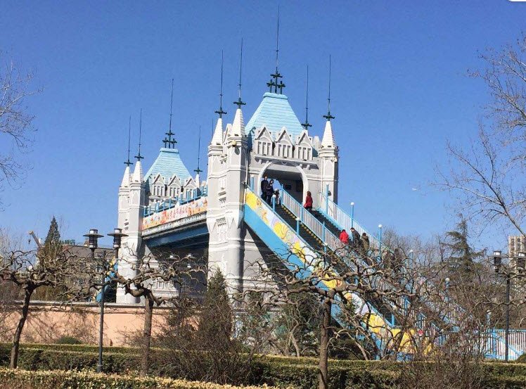 Beijing Shijingshan Amusement Park, Beijing, China